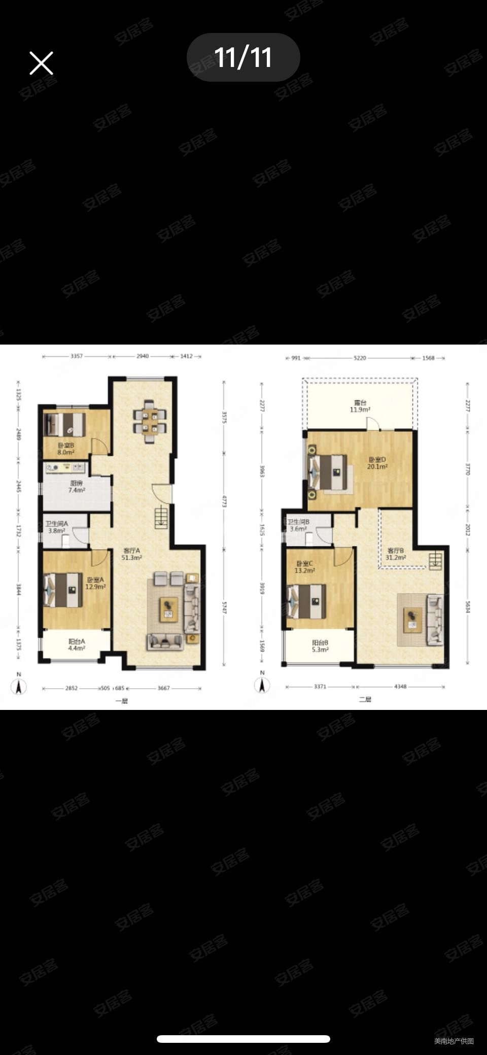 万科朗润园北区