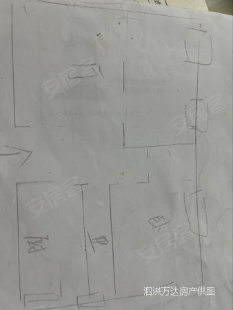 衡山花园3室2厅1卫104㎡南北61万