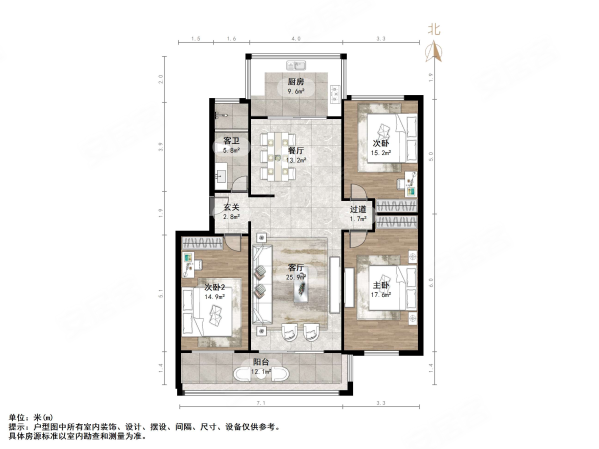 枫景园3室2厅2卫143㎡南北158万