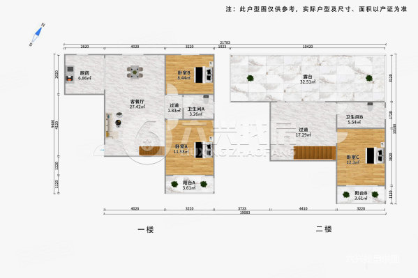 川虹小区3室2厅2卫121㎡南630万