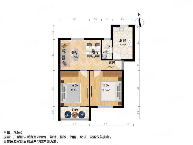 二七北路502-606号小区2室1厅1卫67㎡南北57.6万