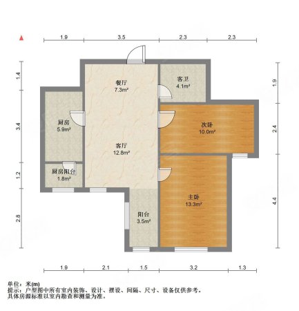 天保月韵轩2室1厅1卫82㎡南150万