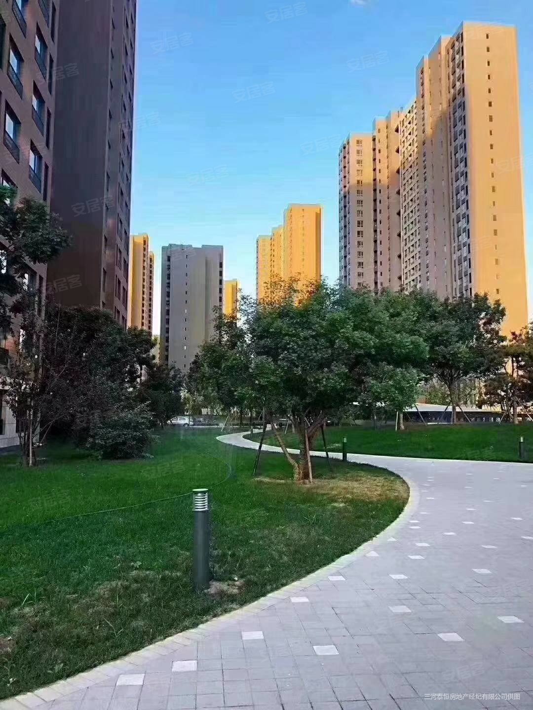 北京二手房 北京周边二手房 燕郊二手房 星月湾