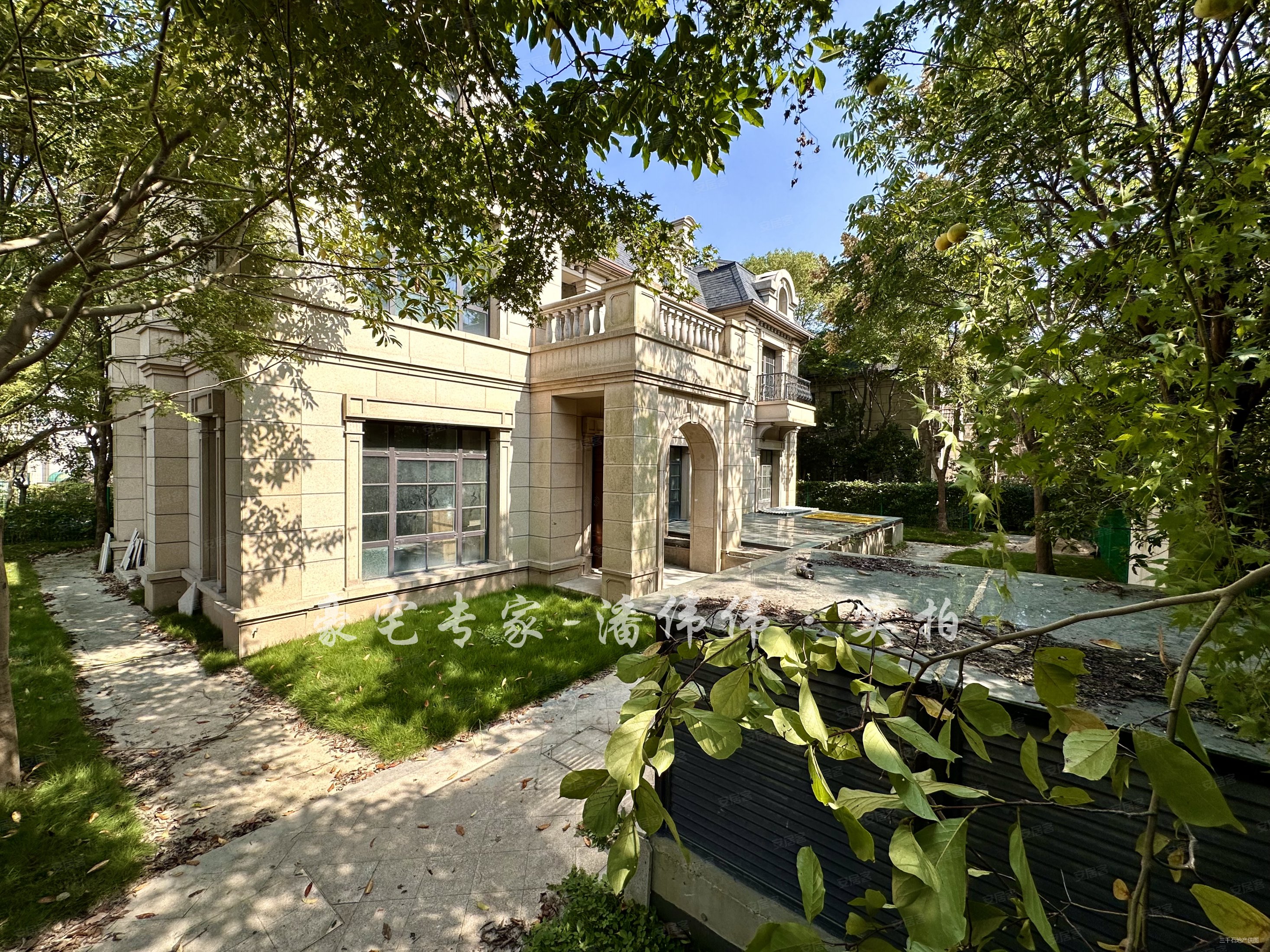 上海房产网>上海二手房>青浦二手房>徐泾二手房>海珀晶华>