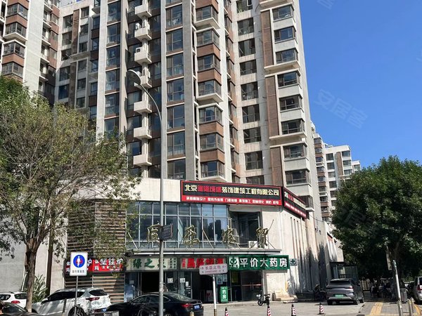 關于北京地壇醫院、豐臺區跑腿掛號，先掛號后付費的信息