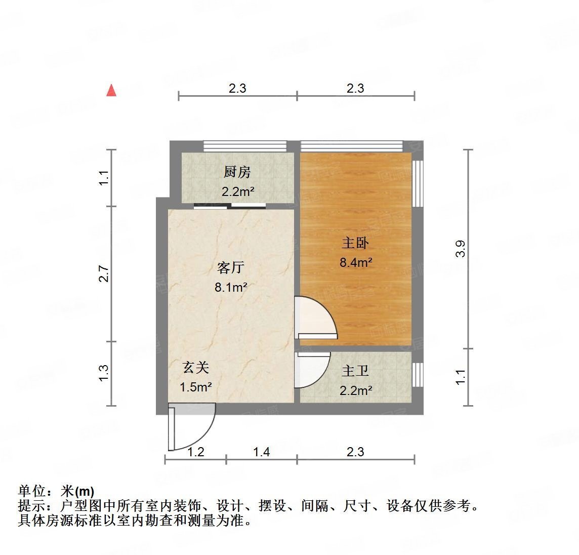 凯悦华庭1室1厅1卫35.65㎡南41万