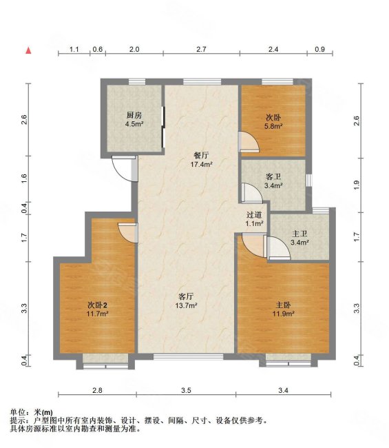 雅居乐滨河雅郡北岛雅苑3室2厅2卫107㎡南北125万