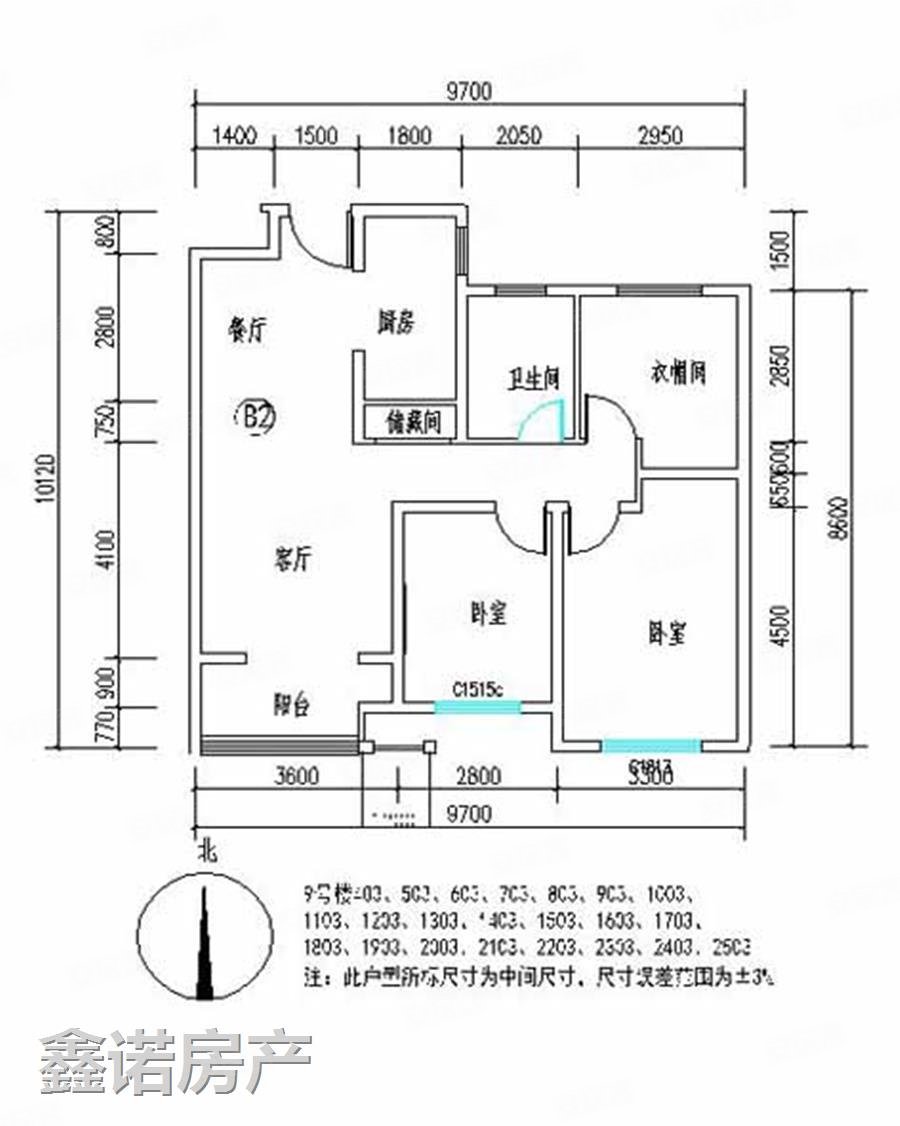 香樟苑老证精装,汉源,二中交通方便