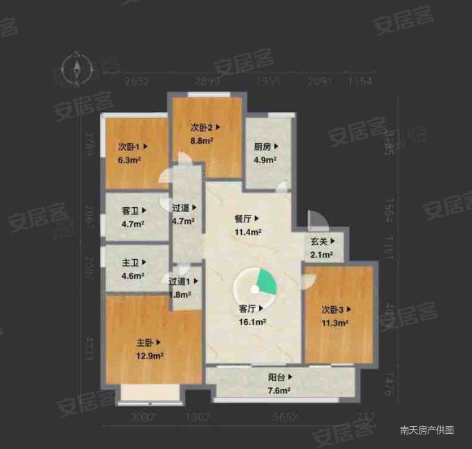 富力御湖半岛4室2厅2卫120.51㎡南325万