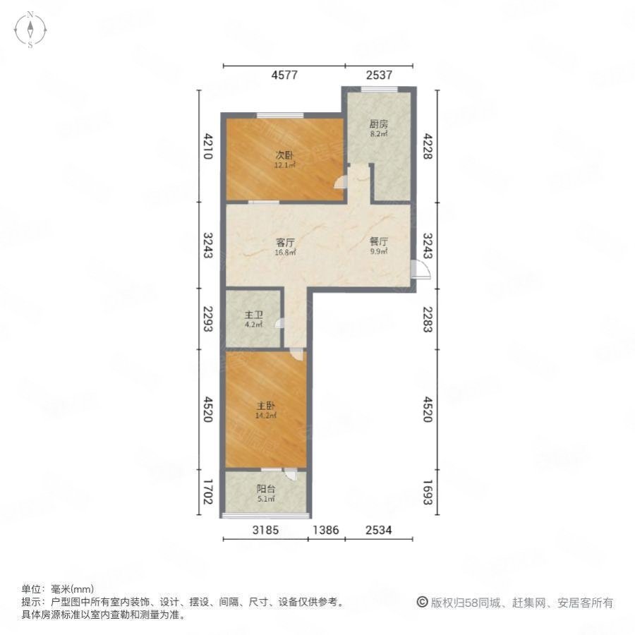 高科花园(南区)2室1厅1卫76.86㎡南145万