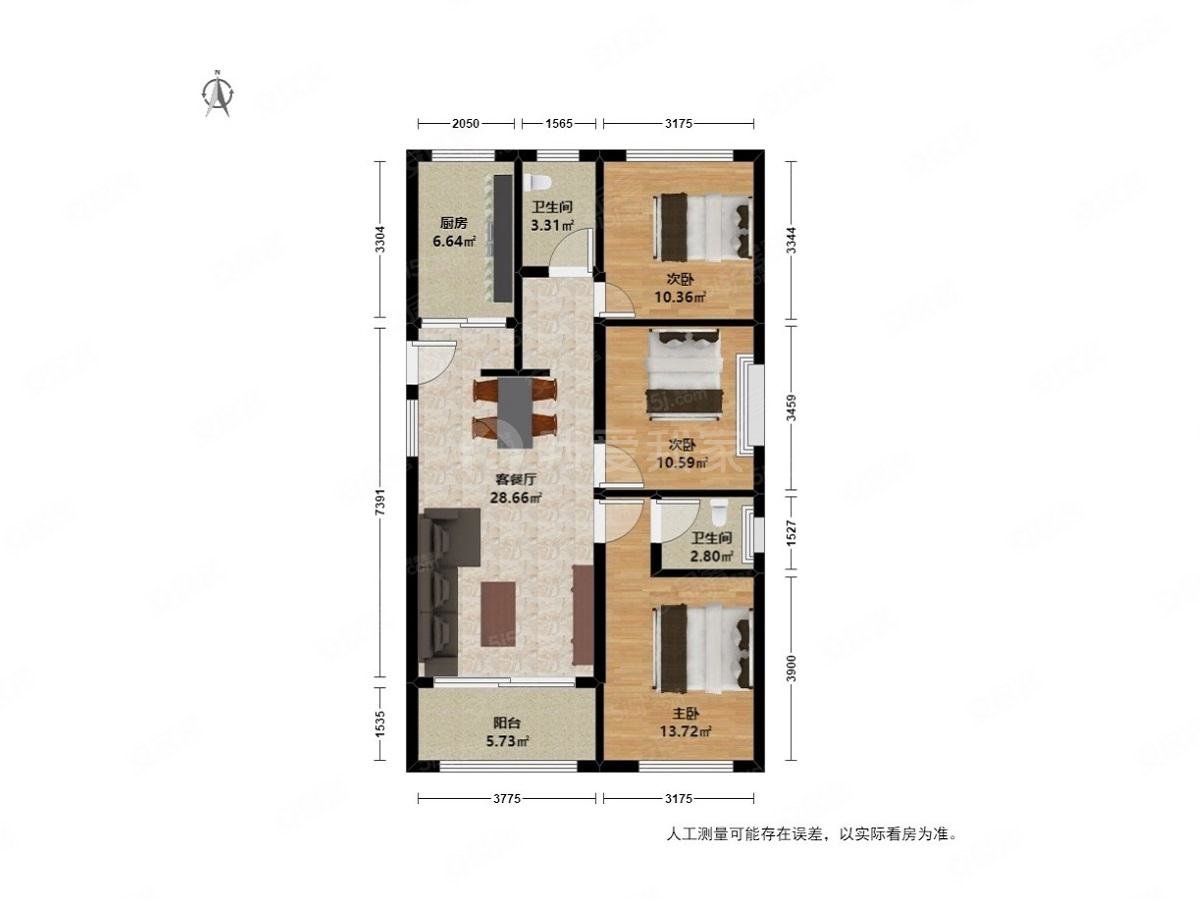 绿城文西城园西边套三房两卫户型中间楼层房东急卖