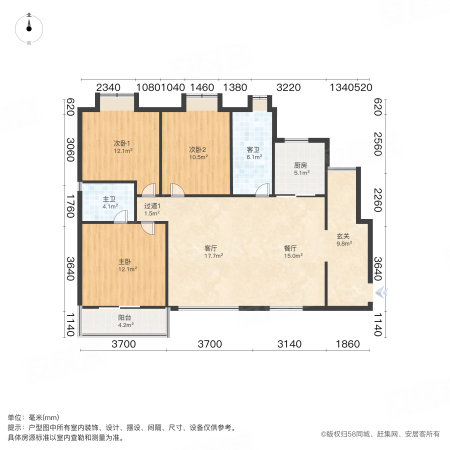 平江壹号3室2厅2卫124.19㎡南57万