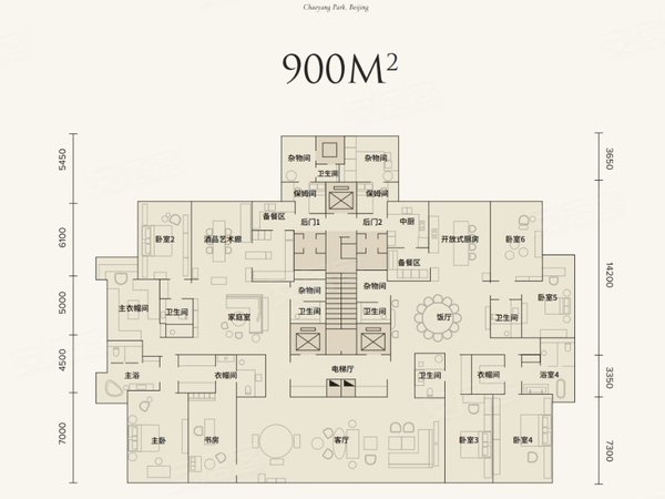 北京朝阳燕莎合生霄云路8号缦和北京!