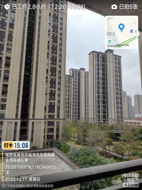 保利金香槟 次新小区 满二 正南朝向 双卫 带电梯音西