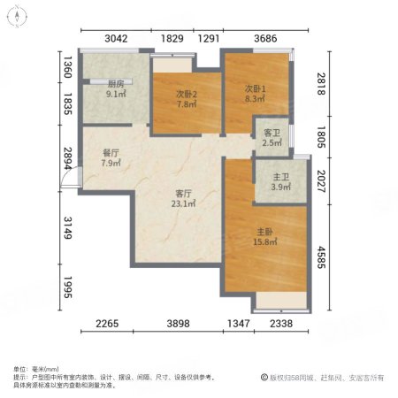 商城凤凰印象3室2厅2卫112㎡东北251万