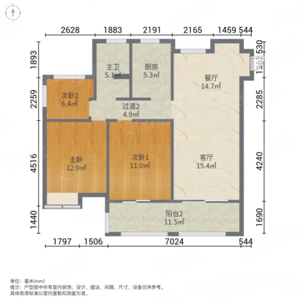 文一锦门北韵3室2厅1卫111.52㎡南128万