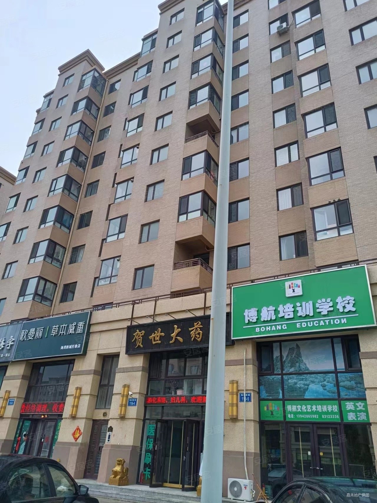 海湾新城(一二三四期) 带电梯 楼龄新 中间好楼层 临地铁