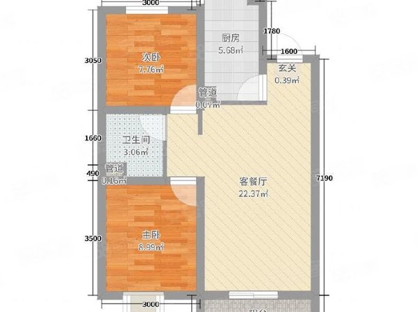 【多图】星河皓月,燕郊租房,燕郊星河皓月大两居,出租品牌家具,紧挨