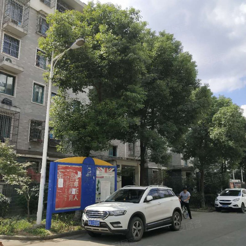 【天虹山庄, 天虹山庄小区详情,房价走势,房源,业主论坛】- 南京58