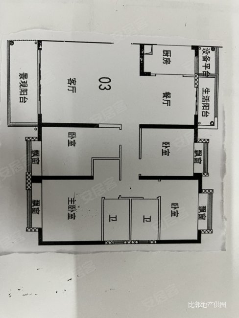长兴湖尚学城电梯五室南北通透