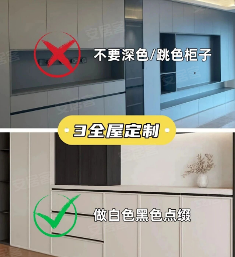 内容图片