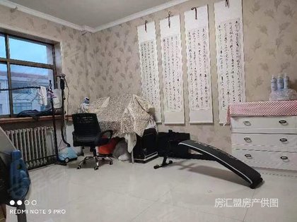 房源图