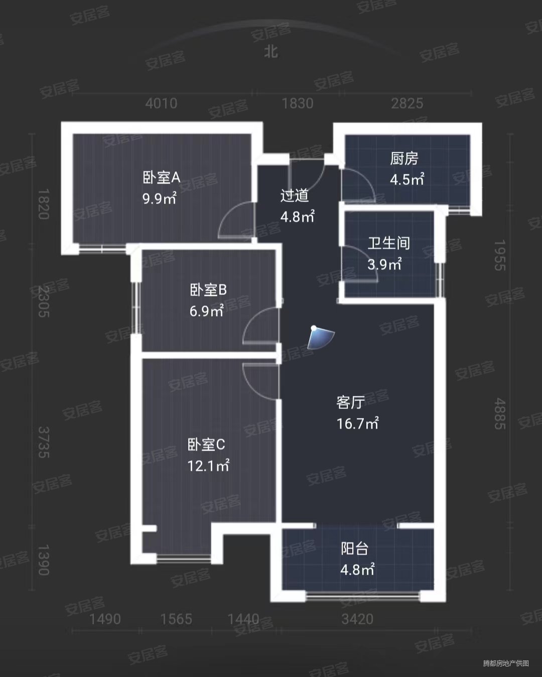 绿都紫荆华庭雅园3室2厅1卫89㎡南110万