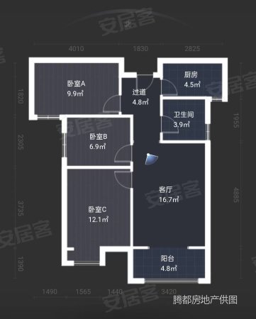 绿都紫荆华庭雅园3室2厅1卫89㎡南110万