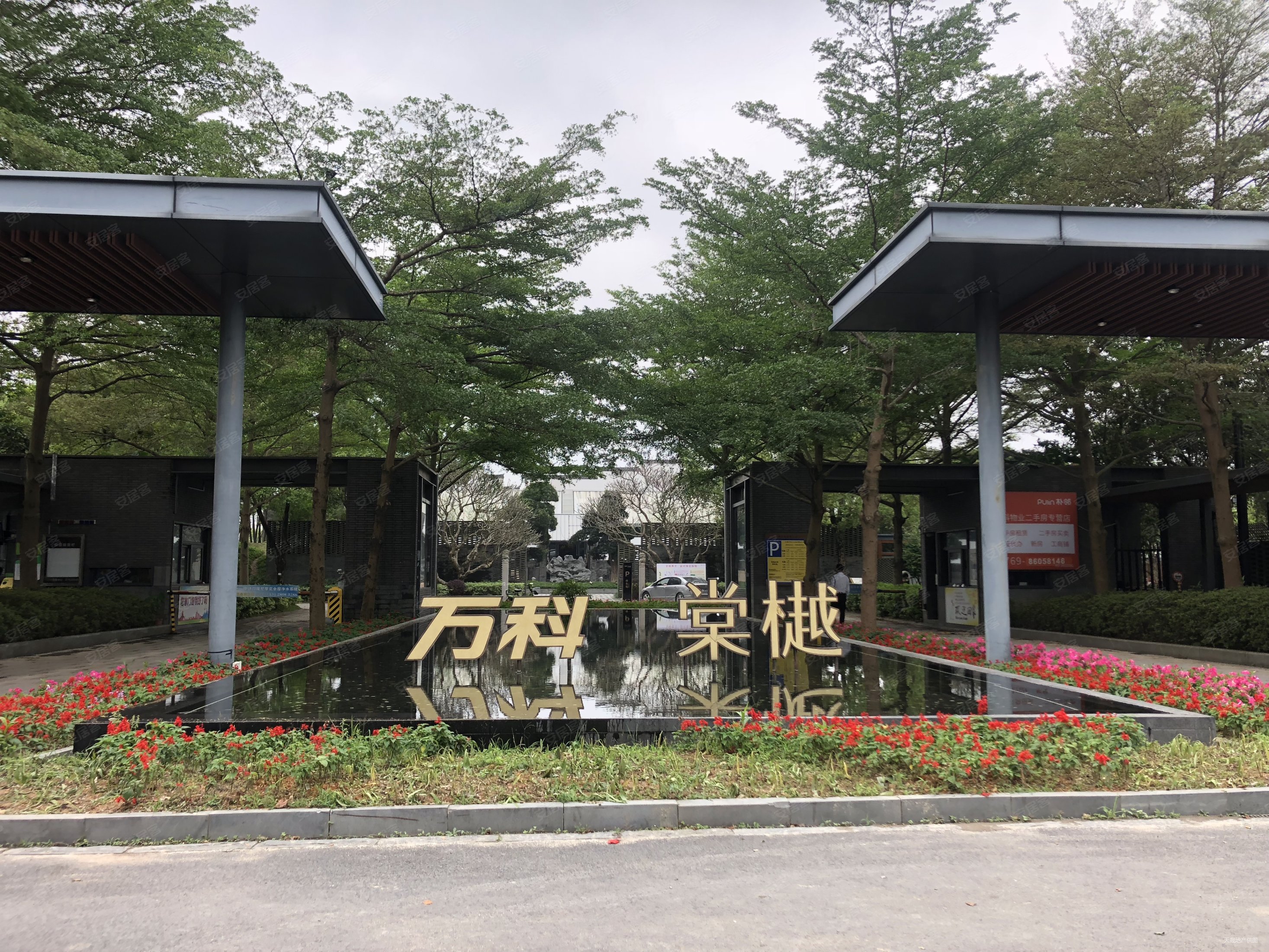 万科棠樾128平米出售性价比超高使用率高南北通透