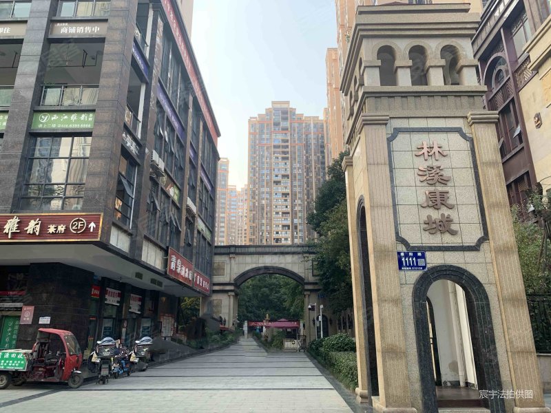 成都房产网>成都二手房>龙泉驿二手房>阳光城二手房>林溪康城>