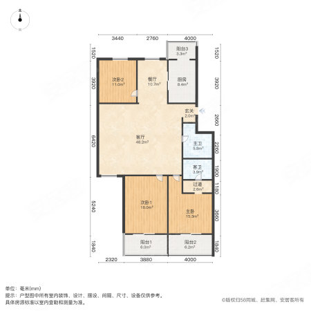 天辰公寓3室2厅2卫131㎡南175万