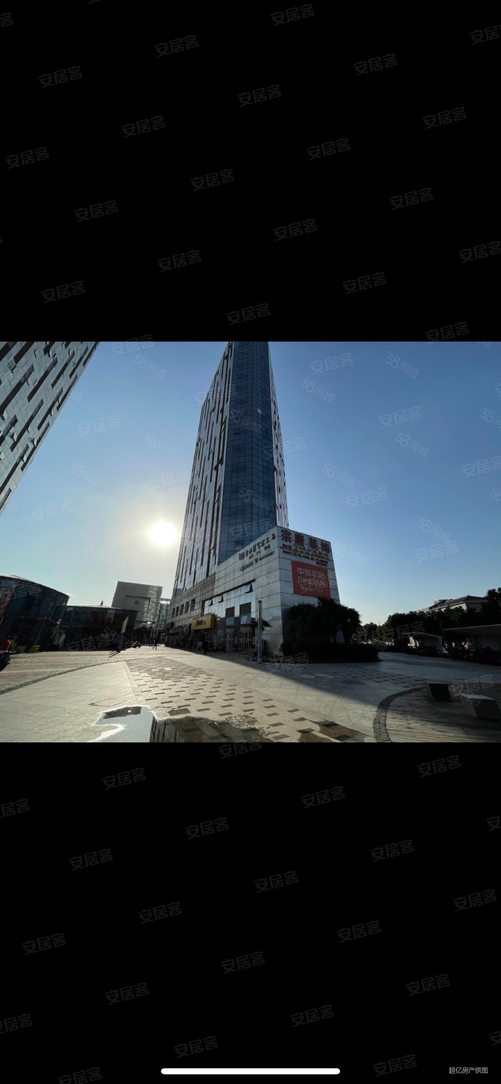 绿地峰汇商务广场商业配套成熟高楼层视野无遮挡南北通透