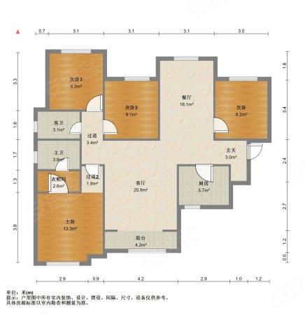 桃源观邸4室2厅2卫140㎡南北181万