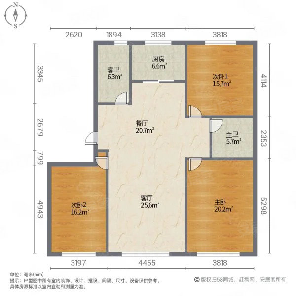 汇智御江湾3室2厅2卫131㎡南北89.9万