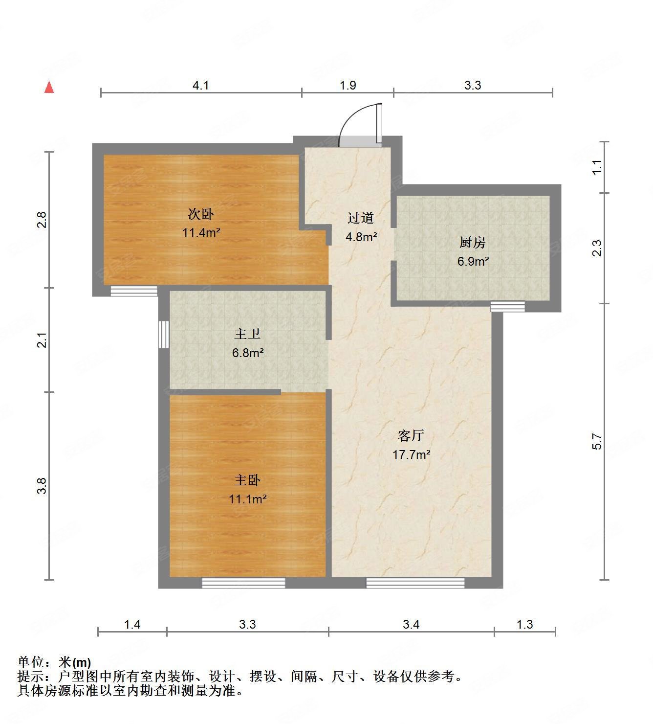 远洋琨庭春华园 满二 出行方便 大两房 近地铁 电梯房