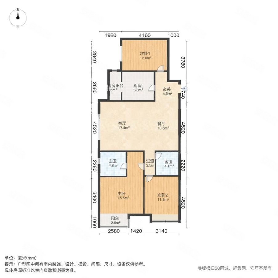 合茂园03户型图图片