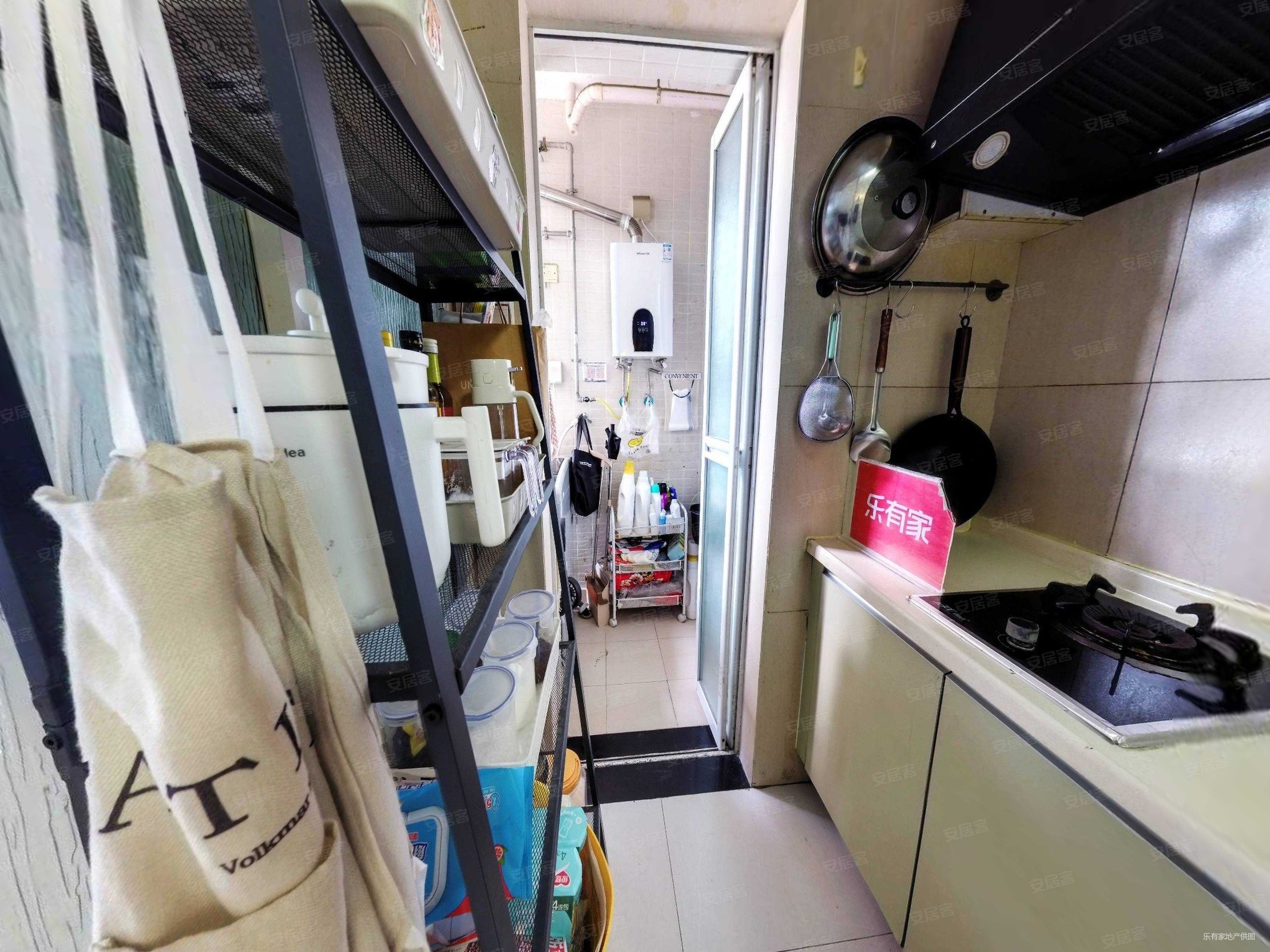 城市主场1室2厅1卫45.26㎡西北225万