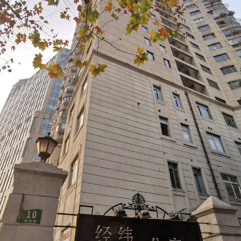 【经纬公寓, 经纬公寓小区详情,房价走势,房源,业主论坛】- 上海58