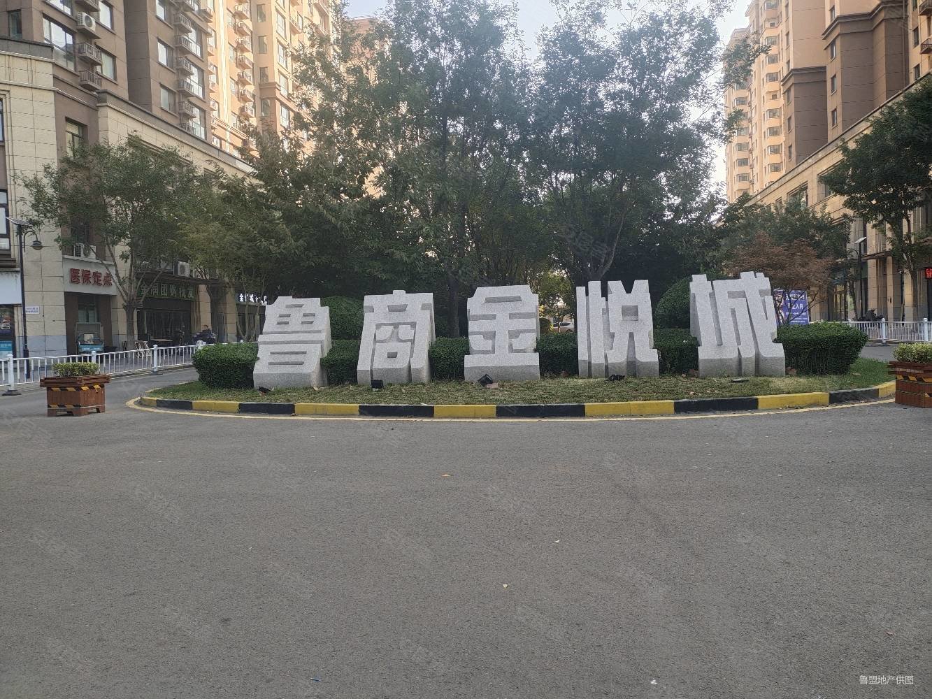 鲁商金悦城