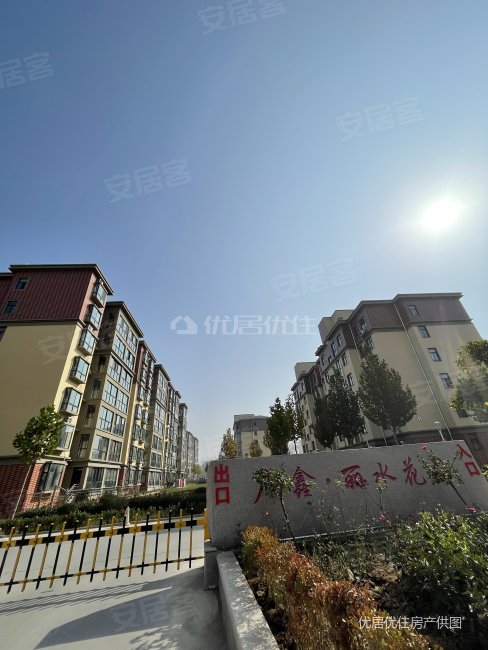 丽水花园(一期)3室2厅2卫142㎡南北96万