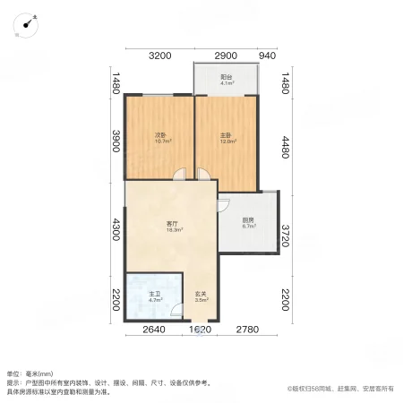 鸿基紫荆苑2室1厅1卫74㎡南44.6万