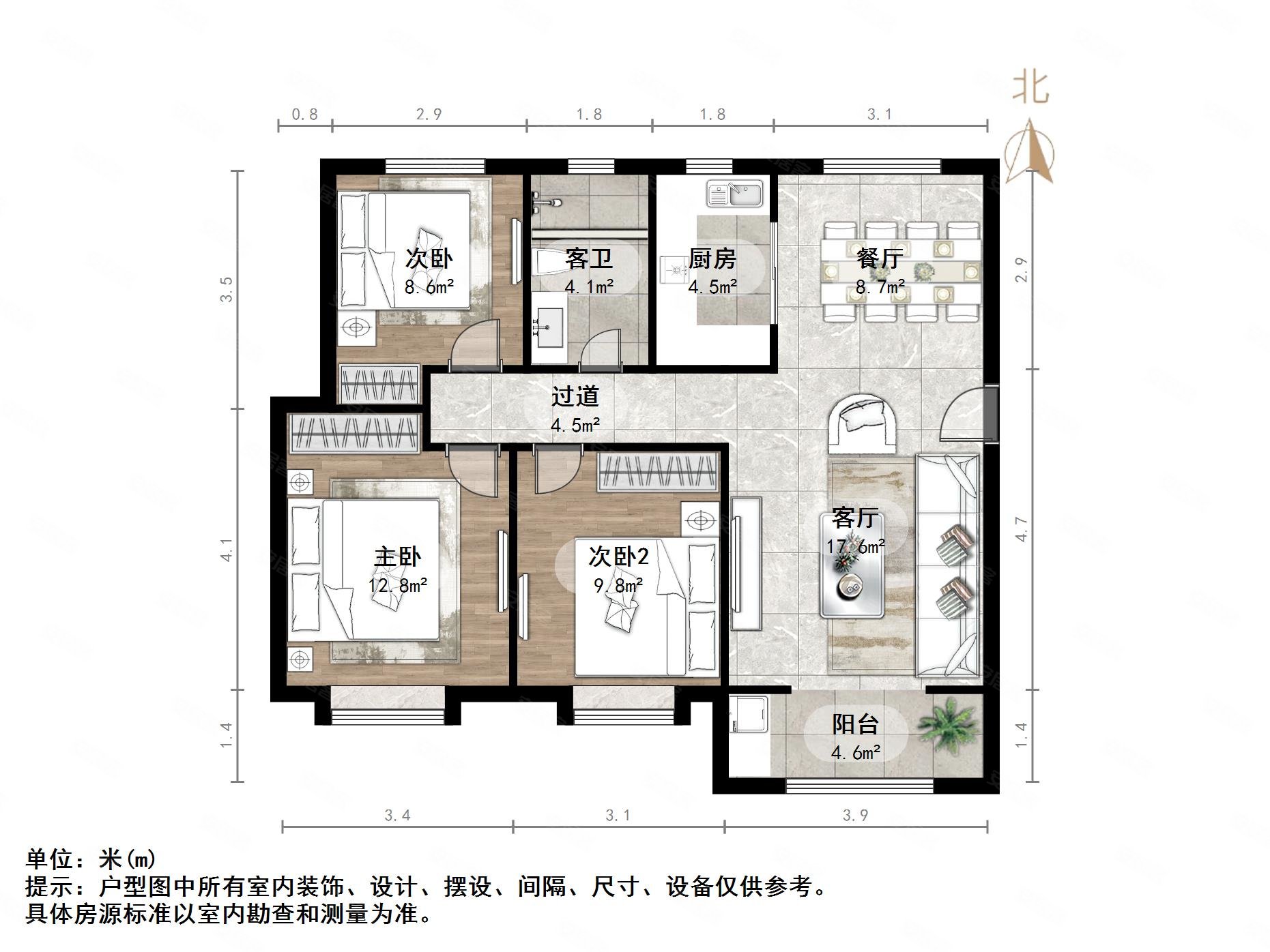 融汇城玫瑰公馆(二期)3室2厅1卫112.98㎡南北116万