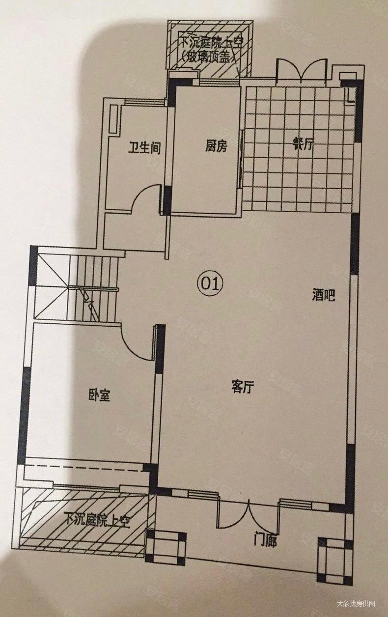 恒大御景湾4室2厅3卫203㎡南北318万