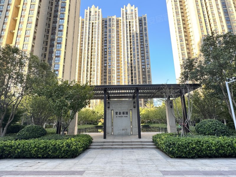 华瑞紫韵城福园 公摊小 采光充足 急售 随时看房