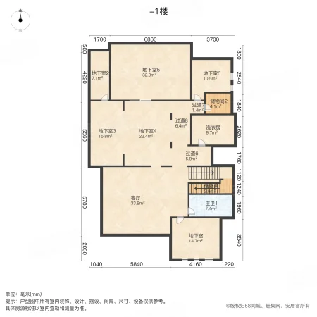 红磡领世郡普霖花园ACD区4室3厅5卫366.85㎡南北1600万