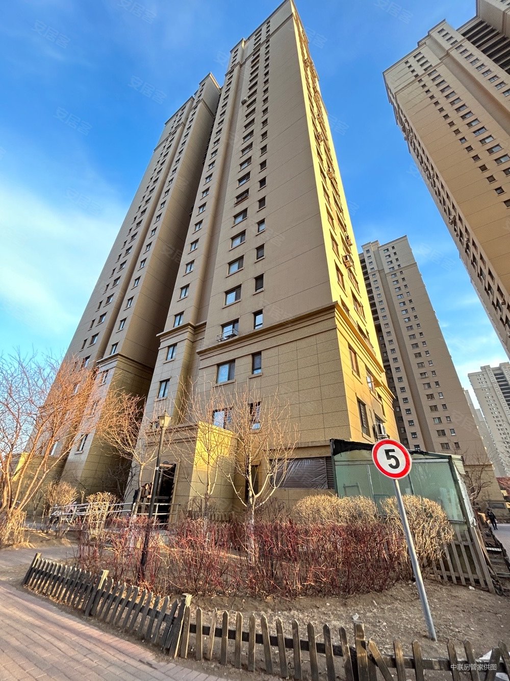 郡原小石城(六七期)2室1厅1卫56.61㎡西南49.9万