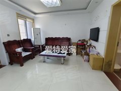 淮安涟水涟水大润发中联壹城(南区) 2室2厅1卫 78平 南北通透 配套齐全出租房源真实图片