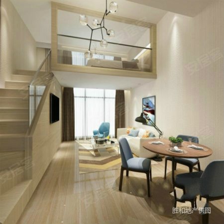 新盘4号线 loft4.9米层高,* 52平得104平