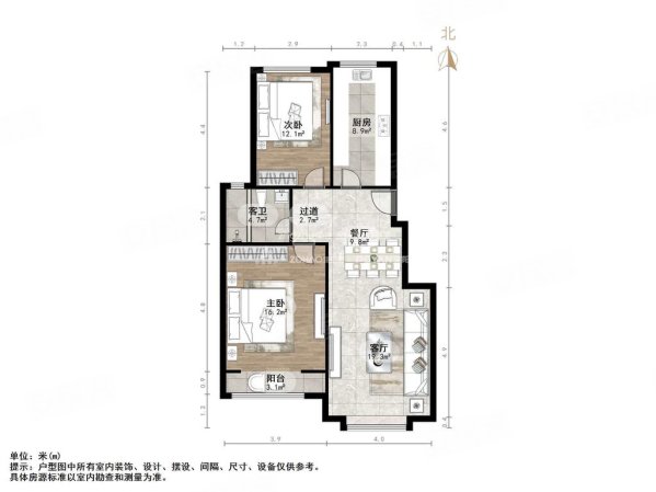 汇东香墅里2室2厅1卫97.04㎡南北219.2万