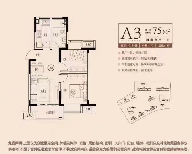 上郡花园(别墅)4室2厅3卫336㎡南北430万